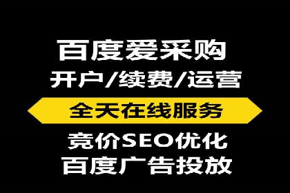 渠道营销策略新思路：以开户返点为核心的案例研究